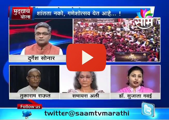 Dr. Sujata Gawai - Best ENT Surgeon in Kharghar